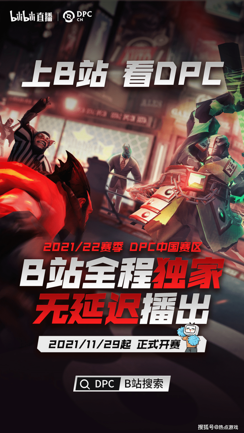 AL战队季后赛表现回暖 期待重现辉煌